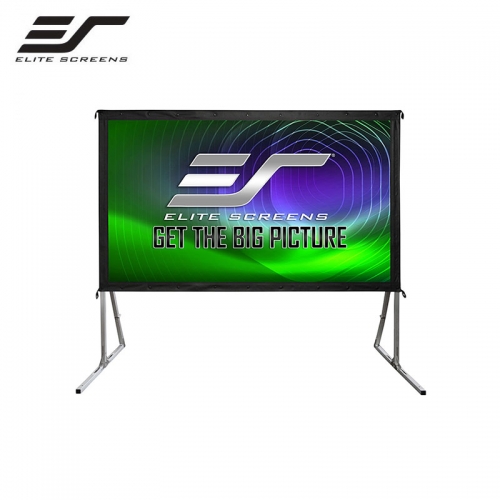Elite Screens Yard Master Rear 16:9 Fast Fold Outdoor Projection Screens